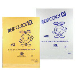 画用紙 色画用 ニューカラーR(色画用紙) A3ノビ判(10枚) きん リンテック