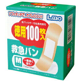 絆創膏 バンドエイド カットバン エルモ救急バン M（100枚） 日進医療器