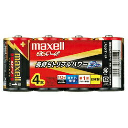 電池 ボルテージ 単1形（4本） maxell