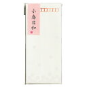 封筒 柄入り和紙封筒(10枚) マルアイ