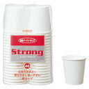 プラスチックカップ 使い捨て ストロングカップ250ml(40個) サンナップ