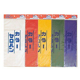 �ڥ����ݥ������桪12/19 20:00��12/26 1:59�ۥ��顼�����ե��� �����ϥ� 5�� Ʃ�� �� �� �� �� ���ξ�