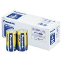電池エボルタ乾電池単1形(10本) パナソニック