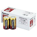 電池アルカリ乾電池単1形(10本) パナソニック(2)