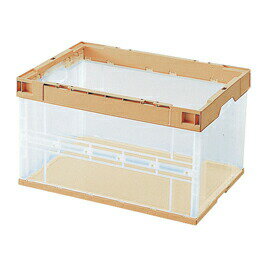 コンテナ コンテナボックス 折りたたみ折りたたみコンテナ（50L） セキスイ