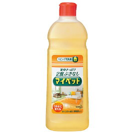 洗剤 マイペット 本体 500ml 花王 1