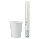 紙コップ 使い捨て ペーパーカップ150ml(100個) サンナップ