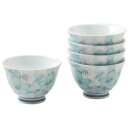 湯呑みセット湯呑み茶碗(5客)