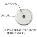 缶バッジ ハメパチ マグネット丸型54φ ダイキ