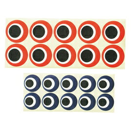 鯉のぼり こいのぼり手作りキット 工作 目玉セット(10組)保育園 幼稚園 こども園 保育所