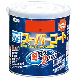 ペンキ 絵具 えのぐ 塗料 水性スーパーコート 0.7L 単色 アサヒペン