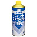 ペンキ 徳用ペイントうすめ液 400ml アサヒペン