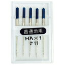 ミシン針 11号(メール便対象商品)(メール便1通につき60点まで)