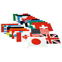 万国旗20 イベント 運動会 エバニュー