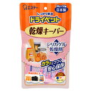 カラッと続く安心保存。お菓子や乾物・調味料などの保存に。●メーカー名／エステー●10g×12個