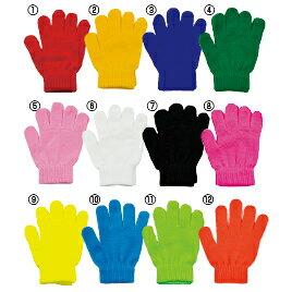 手袋 子供 子ども カラーのびーる手袋 （3）青【メール便対象商品】【メール便1通につき6点まで】
