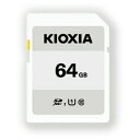 SDXCカード SDカード クラス10 64GB キオクシア(2)