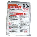 凍結防止剤 融雪くん(5kg)凍結防止 コンパル