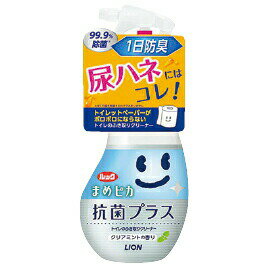 トイレ 洗剤 ルックまめピカ 抗菌プラスふき取りクリーナー 本体 210ml ライオンのサムネイル