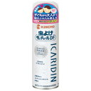 虫よけ キンチョールDF200ml 大日本除虫菊