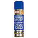 冷却スプレー アイシングスプレー コールドスプレー480ml 日進医療器