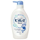 ビオレu ボディウォッシュ 本体（480ml） 花王