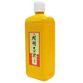 墨汁 墨 習字 開明墨汁 400ml 開明