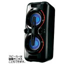 スピーカー ポータブルスピーカーTY-ASC60 東芝
