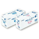包帯 伸縮ホータイ ライト(10巻) 5cm