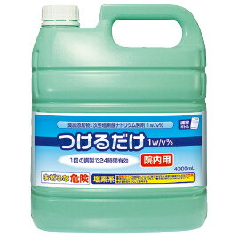 洗浄液 哺乳瓶 食器 チュチュベビー つけるだけ4000ml ジェクス