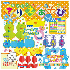 折り紙 おりがみ 色紙 切絵 たのしいきりえあそび トーヨー（メール便対象商品）（メール便1通につき13点まで）