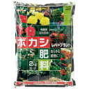 肥料 ボカシ肥料 N5-P5-K5 粉状 2kg 5kg 渡辺泰