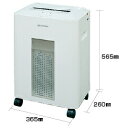 クロスカットシュレッダーKT1600J アイリスオーヤマ