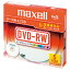 DVD-RW データ用（4.7GB） 5枚 （2） 2～4倍速 maxell