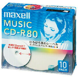 CD-R 音楽用（80分）5mmケース 10枚 maxe