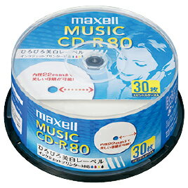 CD-R 音楽用（80分）スピンドルケース 30枚 maxell