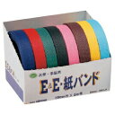 クラフトバンド E&E紙バンド 5m巻(8色セット) ゴークラ