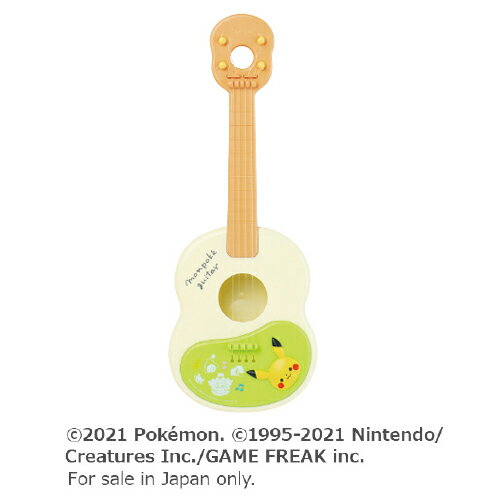 おもちゃ ギター 知育玩具 楽器 モンポケギター ローヤル