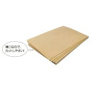 段ボール 板ダンボール 38×54cm(10枚) ゴークラ