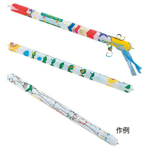 ロケット 工作 自由研究 ふわふわロケット