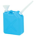 ポリタンク 廃液回収容器20L(ノズル・ろうと付) 青