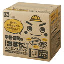 メラミンスポンジ 激落ちくん 業務用学校・病院用メラミンスポンジ(672個) レック