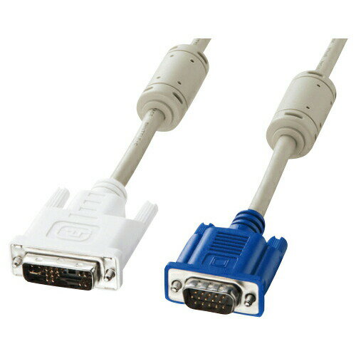 ケーブルDVI-Aアナログモード用ケーブル 3m サンワサプライ