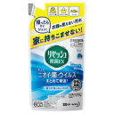 消臭スプレー リセッシュ除菌EX 香りが残らないタイプ 詰替 320ml 花王