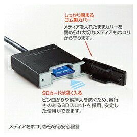 USB3.2Gen1 SDカードリーダー サンワサプライ
