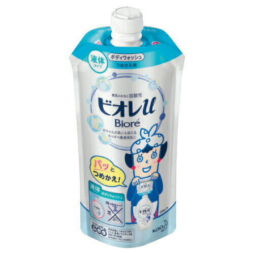 ビオレu ボディウォッシュ 詰替（340ml） 花王