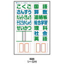 ikurun:10036656のサンプル画像2