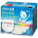 CD-R 音楽用(80分)5mmケース 20枚 maxell