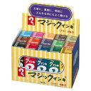 マーカー 油性マーカー マジックインキ大型 15色セット 寺西化学工業(3)