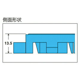 マット タッチマット2専用ふち 中ふちオス（75×300mm） テラモト 3